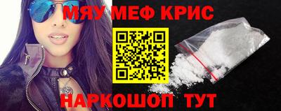 apvp Малгобек