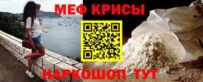 apvp Малгобек