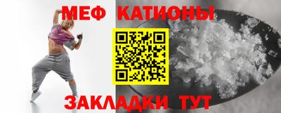 apvp Малгобек