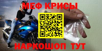 mdma Малоярославец