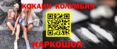 mdma Малоярославец