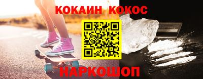 mdma Малоярославец