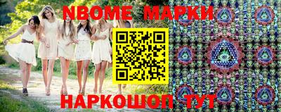 mdma Малоярославец