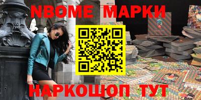 apvp Малгобек