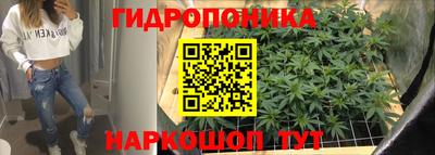 герыч Мариинск