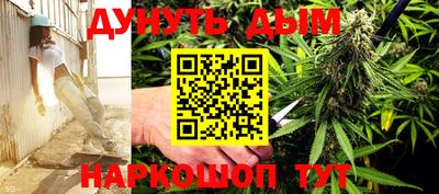 apvp Малгобек