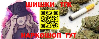 apvp Малгобек