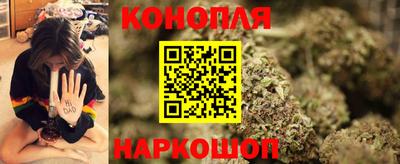 герыч Мариинск