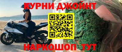 mdma Малоярославец