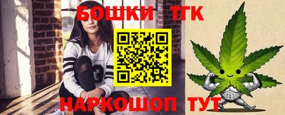 герыч Мариинск