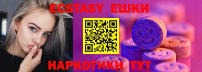 mdma Малоярославец