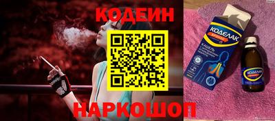 герыч Мариинск