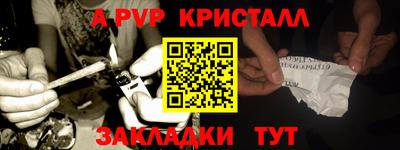 mdma Малоярославец