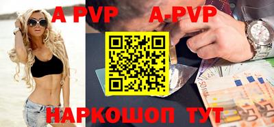 mdma Малоярославец