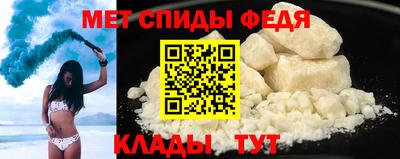 mdma Малоярославец