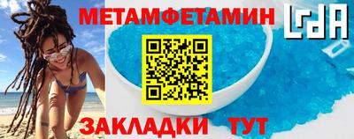 mdma Малоярославец