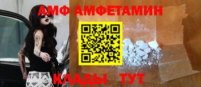 mdma Малоярославец